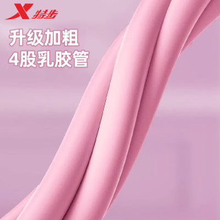特步（XTEP）脚蹬拉力器弹力绳器材仰卧起坐辅助器脚踏卷腹家用普拉提运动 脚蹬拉力器+8字拉力器