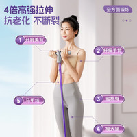 特步(XTEP)脚蹬拉力器仰卧起坐辅助器弹力绳家用普拉提减肥器材卷腹运动