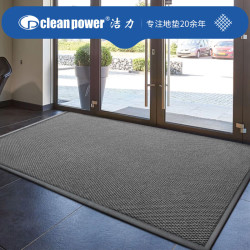 洁力 Clean Power 地垫菠萝纹防滑垫 除尘吸水进门酒店商场地毯公司机场入口门垫定制/0.1平米