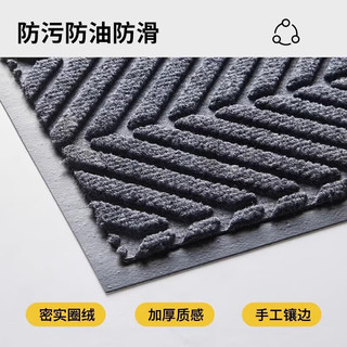 茵尚高端入户门地垫红色进门门口地毯子室外入宅门垫家用大门外蹭脚垫