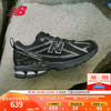 new balance NB1906R官方老爹鞋男鞋女鞋情侣网面鞋黑色复古网面休闲运动鞋 黑色 M1906RCH 40 (脚长25cm)