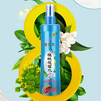 隆力奇 驱蚊花露水 195ml*1瓶