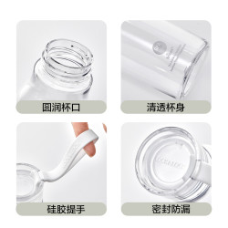 LOCK&LOCK 运动水杯上学杯子外出便携tritan水瓶夏天塑料杯