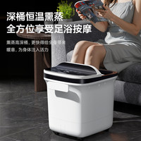 康佳泡脚桶加热恒温洗脚盆电动按摩器过小腿全自动家用养生足浴盆