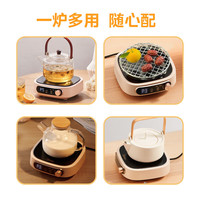 美的（Midea）电陶炉家用【不含水壶】小型办公室宿舍围煮茶养生 智能电磁炉 旋钮操作 可定时 不挑炉具轻音 【8档火力】不含茶壶HW10W1-002