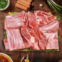 深海四十噚内蒙古原切手把肉三角羊排新鲜羊肉烧烤烤肉食材露营 内蒙古原切三角手把肉2.5斤