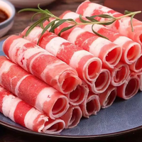 深海四十噚内蒙古苏尼特羔羊小卷羊肉卷苏尼特羔羊生鲜羊肉片火锅食材 内蒙古苏尼特羔羊小卷净重1斤