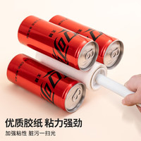 爱丽思(IRIS)可撕式滚刷粘毛器粘尘纸除毛衣物滚筒去球器衣服毛球修机器丝 -1滚刷+8卷替芯