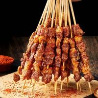  深海四十噚 原切牛羊肉 腌制羊肉串