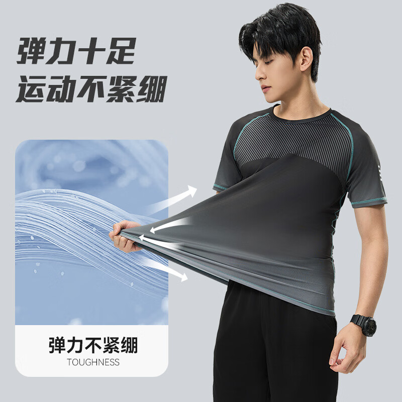 黑绿色