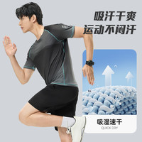 维多利亚旅行者运动T恤男春夏冰丝轻薄短袖宽松吸汗速干衣篮球羽毛球训练上衣 黑绿色 4XL (180-200)斤
