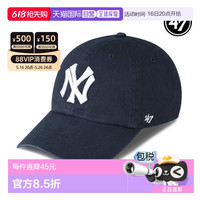 47brand 韩国直邮47Brand 瑜伽连体衣 纽约洋基队 MLB 男款女款 MLB 棒球