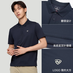诺诗兰 男款POLO衫 87E