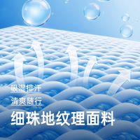 诺诗兰25春夏短袖T恤户外速干清爽户外徒步休闲短袖速干t恤 纯黑色-87E男 2XL (185) 男