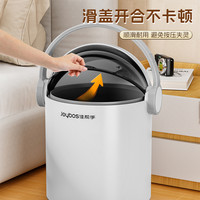 佳帮手垃圾桶家用2025新款客厅轻奢高颜值厕所创意大容量吸附卧室