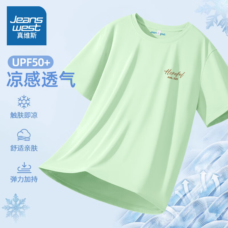 浅绿 带帽小熊_K