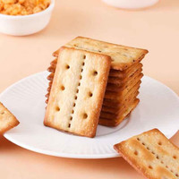 会员制仓储店MEMBER'S MARK 牛肉馅酥脆饼干夹心薄韧性咸味零食