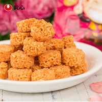 农心干脆面兵卒一口脆方便面速食休闲零食方便食品 混合口味 70g*3包