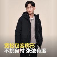波司登（BOSIDENG）【反季】冬季羽绒服新国标90绒男短款升级锁绒工艺百搭保暖外套 黑色8056 2XL 190/108A