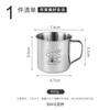 彩致（CAIZHI）304不锈钢水杯幼儿园儿童口杯 马克杯喝水杯咖啡杯牛奶杯CZ6271