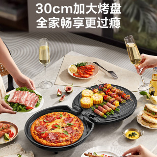 苏泊尔 抗菌烤盘 电饼铛