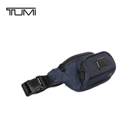 途明(TUMI)GEN 4.3 CORE通勤商务高端男士腰包胸包022303199NVYO海军蓝色