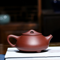 探磨 景舟石瓢紫砂壶 280ml 无刻绘款