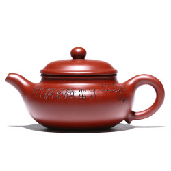 探磨 宜兴原矿大红袍工紫砂壶 咏梅仿古茶壶260ml