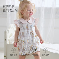 Domiamia女宝宝包屁衣夏季婴儿夏天衣服新生儿哈衣