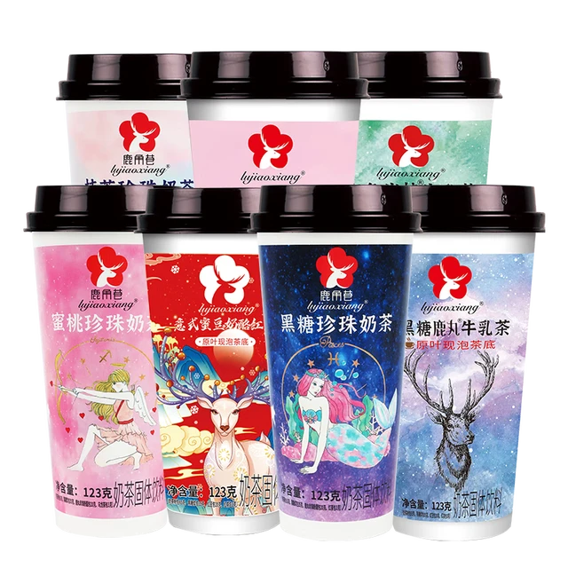 鹿角巷（lujiaoxiang）奶茶牛乳茶杯装手工冲泡爆手摇奶茶冲饮黑糖鹿丸多口味整箱批发 【珍珠奶茶】3味混合20杯