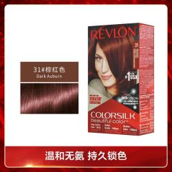 露华浓 丽然染发剂 天然无氨不伤发 多色可选