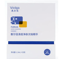 敷尔佳 清痘净肤次抛精华 1.3ml*30支