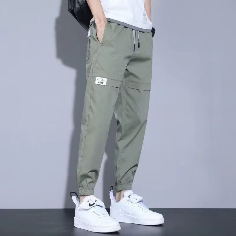 绿色