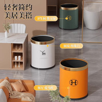 双艺垃圾桶家用卫生间厨房客厅高颜值轻奢大容量无盖双桶压圈风 圆形12L中号墨绿(内外双桶)