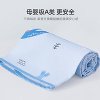 水星家纺 母婴A类可水洗凉感凉席冰丝席 婴儿宝宝推车幼儿园夏季凉席 海底行动(100%全棉&母婴A类) 63cm×110cm