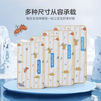 水星家纺 母婴A类可水洗凉感凉席冰丝席 婴儿宝宝推车幼儿园夏季凉席 火火龙(100%全棉&母婴A类) 65cm×120cm