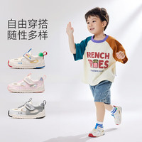 卡特兔宝宝学步鞋2025夏款机能鞋防滑透气板鞋幼儿园小白鞋透气小童鞋 白粉 24 内长14.5cm 脚长13.6-14.2