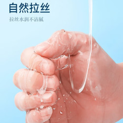 姬欲 水溶润滑液成人体私处夫妻同房事免洗可舔精油剂女性高潮謿液