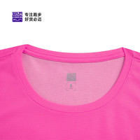 必迈跑步运动训练短袖女春夏通勤慢跑T恤透气防磨速干上衣女 霓粉白 2XL 码【女款】