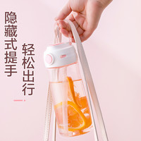 茶花水杯高颜值吸管杯夏天运动水壶便携大容量塑料杯子女