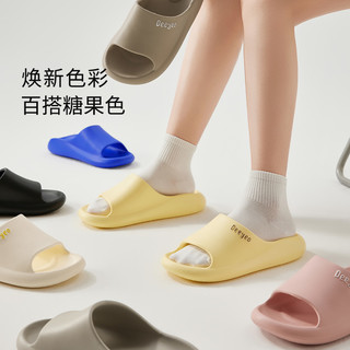 德佑凉拖鞋女款2025夏季EVA外穿家居室内洗澡防滑防臭厚底男