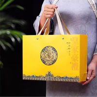 鸿洋名 铁观音新茶清香型茶叶茉莉花茶小种红茶带茶具礼盒装