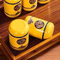 鸿洋名 铁观音新茶清香型茶叶茉莉花茶小种红茶带茶具礼盒装