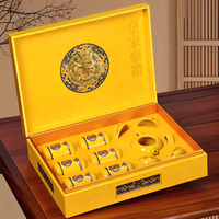 鸿洋名 铁观音新茶清香型茶叶茉莉花茶小种红茶带茶具礼盒装