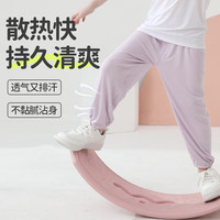 小狗比格儿童裤子优可丝7A抗菌男女童运动休闲裤宝宝防蚊裤夏季薄 深灰 110