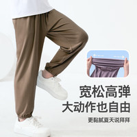 小狗比格儿童裤子优可丝7A抗菌男女童运动休闲裤宝宝防蚊裤夏季薄 花灰 100