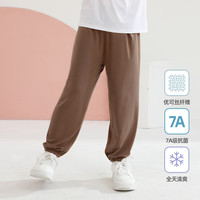 小狗比格儿童裤子优可丝7A抗菌男女童运动休闲裤宝宝防蚊裤夏季薄 棕色 120