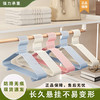 衣架家用挂衣撑收纳挂钩撑子衣宿舍用晾衣服架衣架子儿童 青绿色裤架