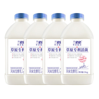  兰格格 草原专利活菌 酸奶  草原专利活菌1kg*4 1000.00g 1kg*4