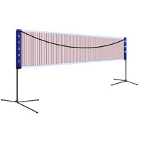 阿姆斯 羽毛球网架 便携式移动羽毛球架 5.1米标准型 可调节高度 赠球网